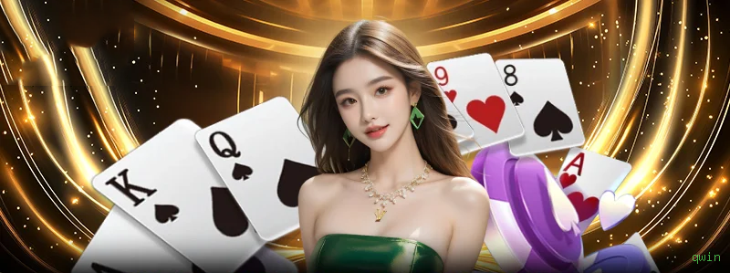 App qwin Android download